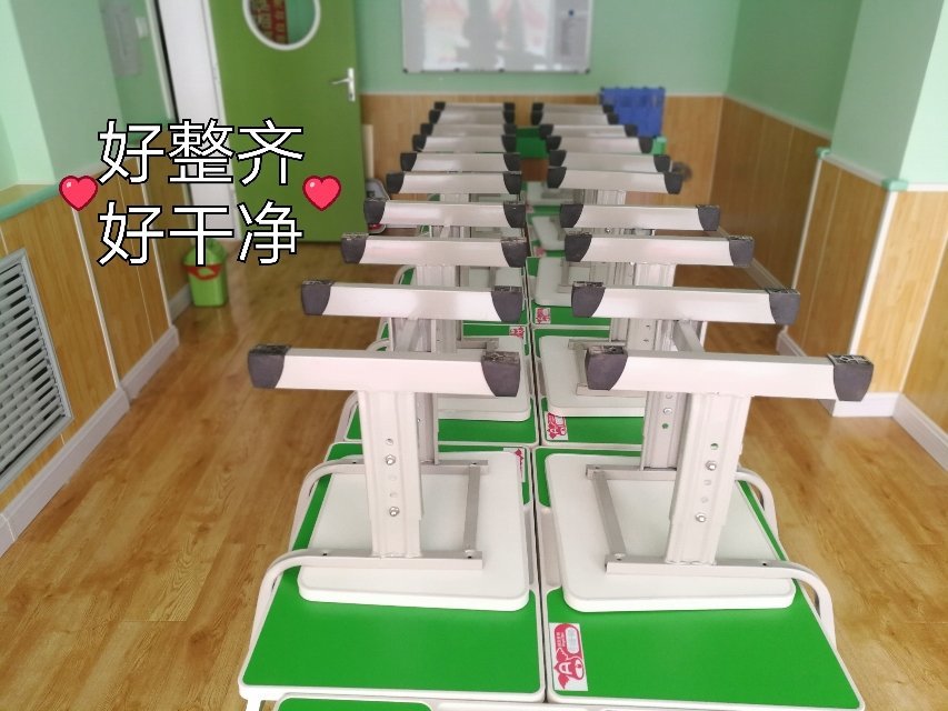 聊城市东昌府区远扬教育咨询 助力成长的专业伙伴