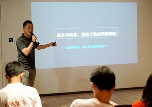 教育咨询新路径 上海界源咨询举办精品教育项目投融对接沙龙